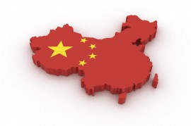 People's Republic of China