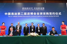 Contract signing ceremony